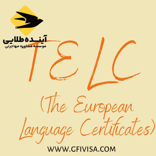 صفر تا صد آزمون تلک (TELC) 4