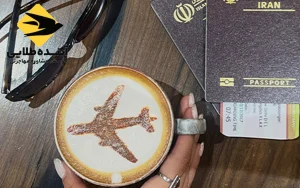 پاسپورت چیست؟ ویزا چیست؟ مقایسه آن 3