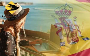 راهنمای کامل زندگی به سبک دیجیتال نومد در اسپانیا